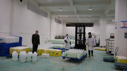 共克時艱，愛心助力 企業捐贈消毒水保障荔波自來水供應安全